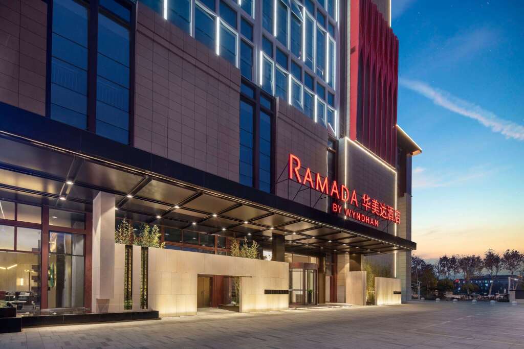 Сянфань: Ramada By Wyndham Xiangyang Xiangcheng