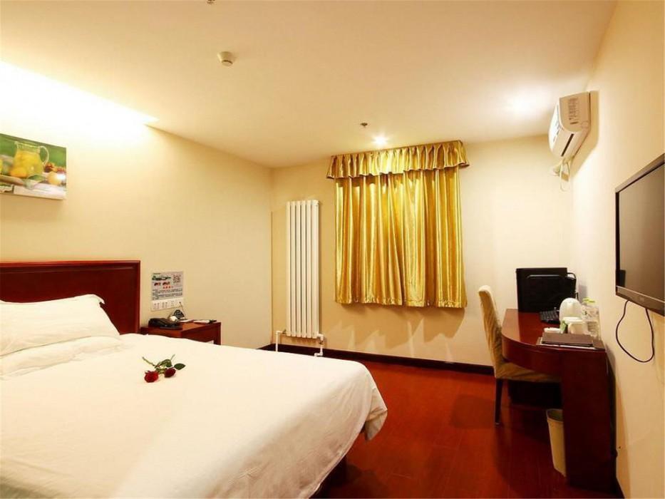 Пекин: Greentree Inn Beijing Capital Airport Second Express Hotel
