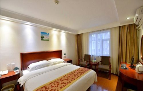 Пекин: Greentree Inn Beijing Capital Airport Second Express Hotel