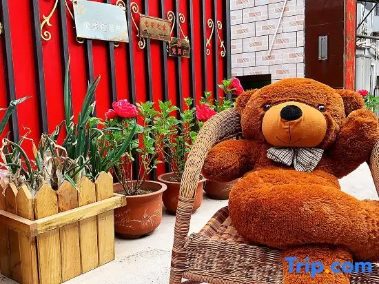 Пекин: Huanghuacheng Shuichangcheng Heshi Villa