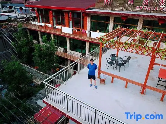 Пекин: Huanghuacheng Shuichangcheng Heshi Villa
