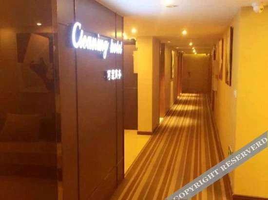 Чунцин: Chongqing Zuli Hotel (Jiazhou Road Subway Station)