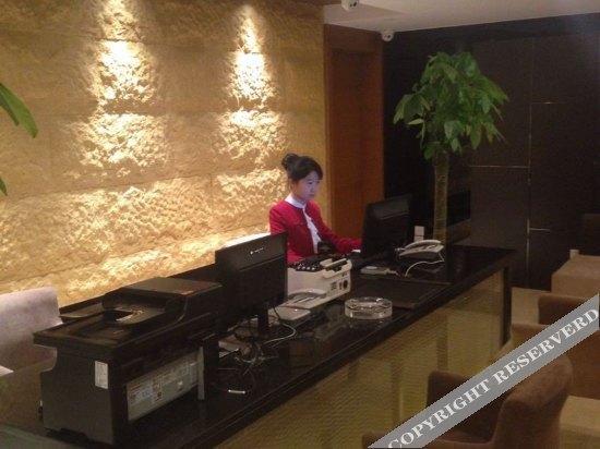 Чунцин: Chongqing Zuli Hotel (Jiazhou Road Subway Station)