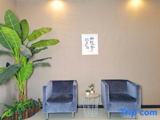 Чунцин: Xiushan Xinghao Hotel