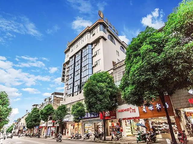 Чунцзо: Jtour Inn Chongzuo Ningming