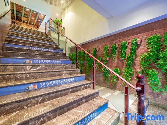 Цзуньи: Fanke Hotel (Site of the Zunyi Conference)