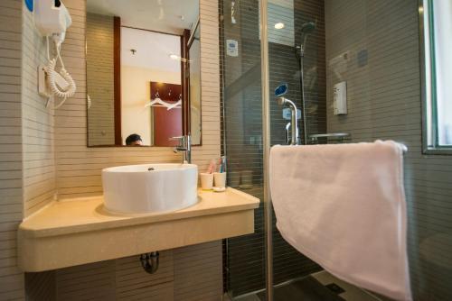 Шанхай: Hanting Hotel Shanghai East Nanjing Road Branch