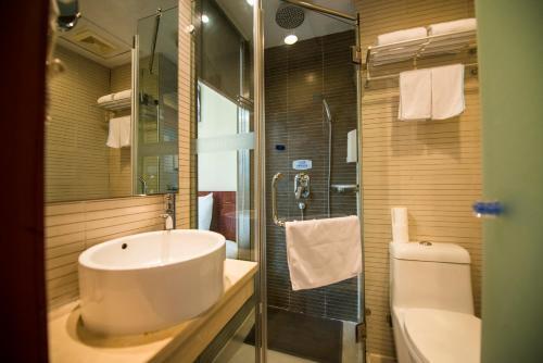 Шанхай: Hanting Hotel Shanghai East Nanjing Road Branch