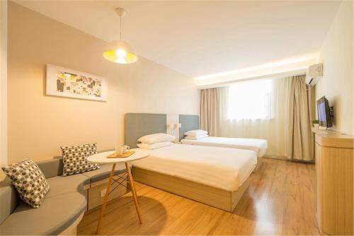 Шанхай: Hanting Hotel Shanghai East Nanjing Road Branch