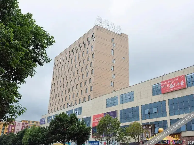 Lavande Hotel (Yongxin Bubugao Times Square) — фото 1