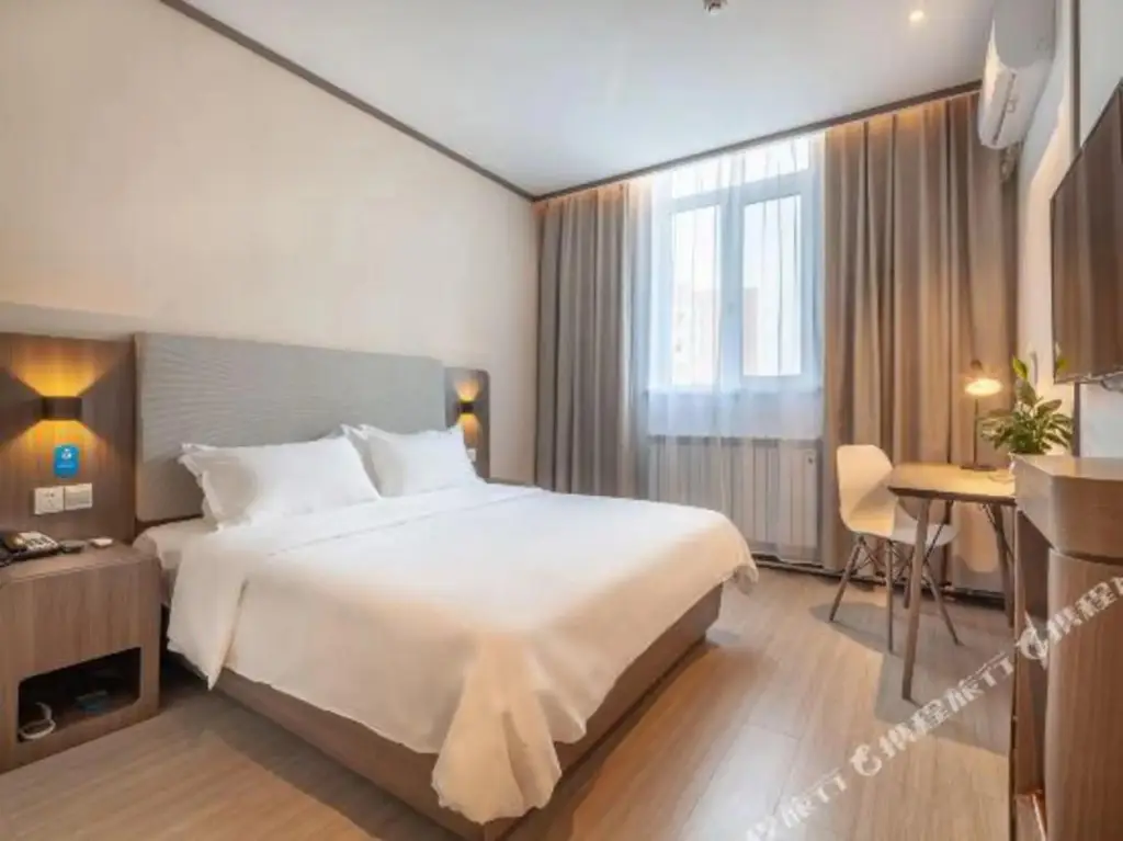 Циндао: Hanting Hotel Qingdao Ocean University Of China