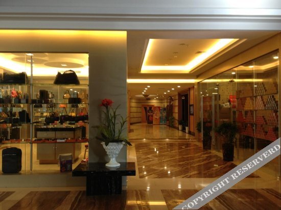 Цюаньчжоу: Hua Da International Hotel