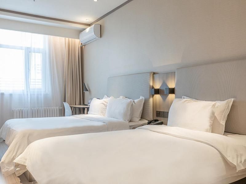 Пекин: Hanting Hotel (Beijing Headquarters Base AEON Menglecheng Branch)