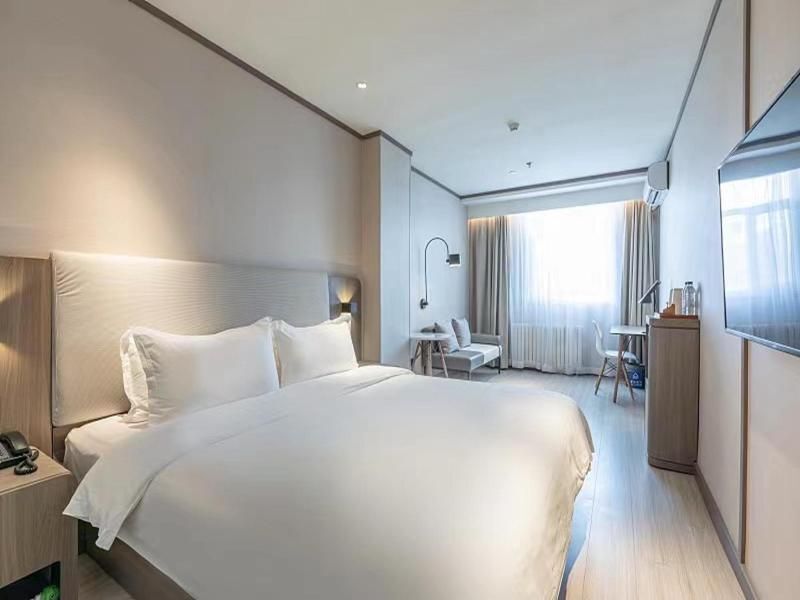 Пекин: Hanting Hotel (Beijing Headquarters Base AEON Menglecheng Branch)