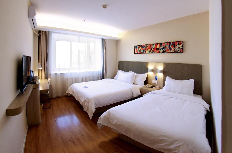 Пекин: Hanting Hotel (Beijing Taoranting)