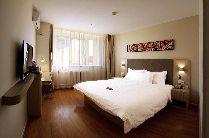 Пекин: Hanting Hotel (Beijing Taoranting)