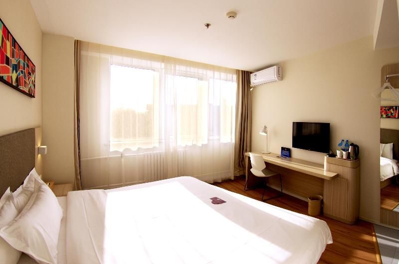Пекин: Hanting Hotel (Beijing Taoranting)