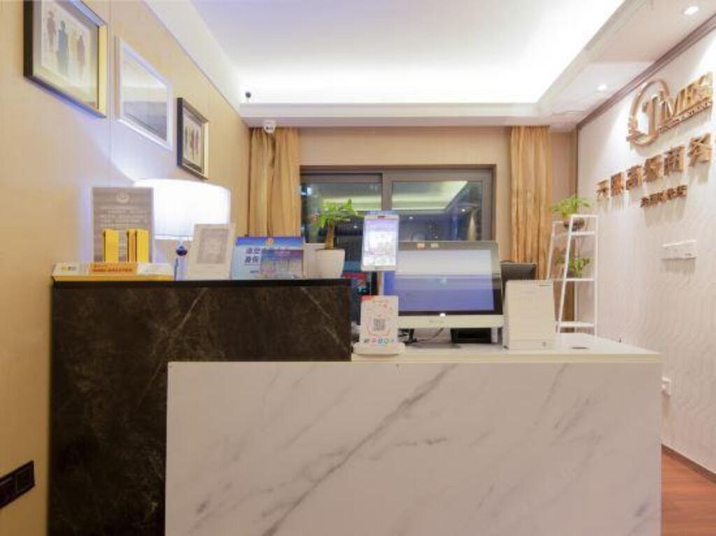 Шэньчжэнь: Times Apartment Hotel
