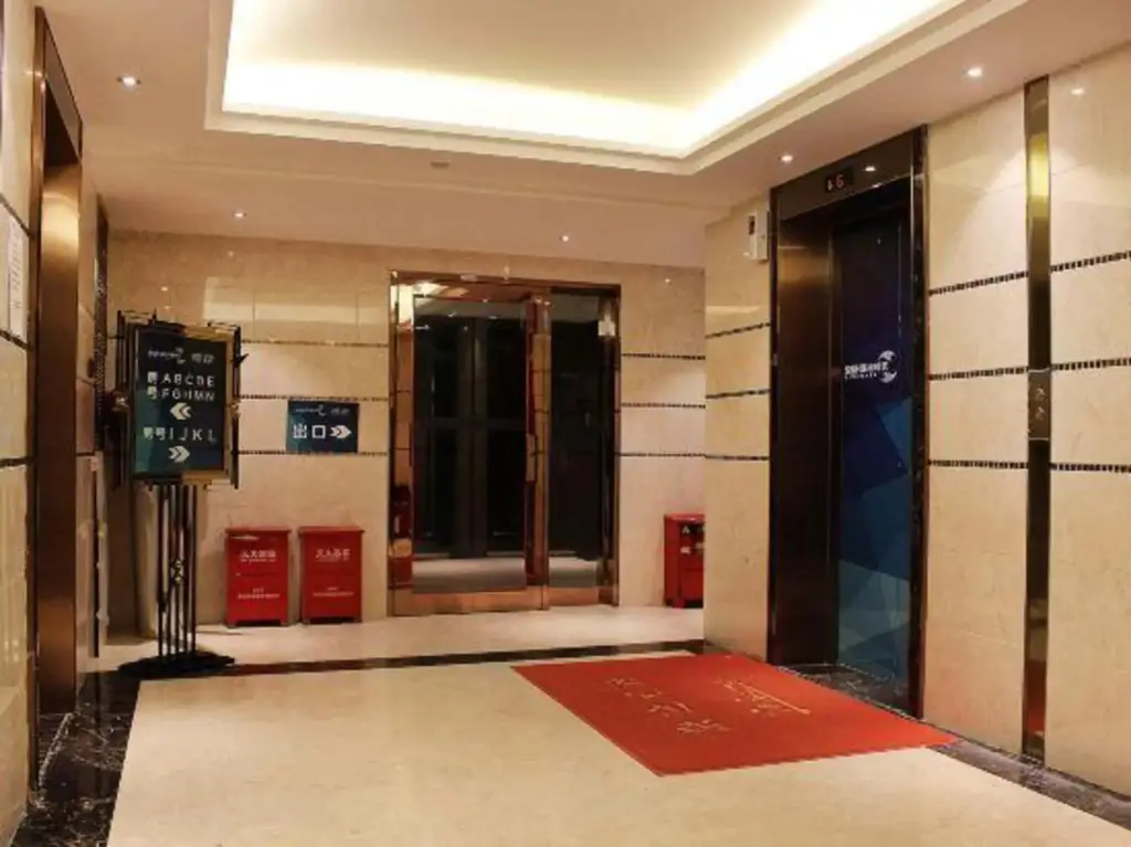 Шэньчжэнь: Times Apartment Hotel