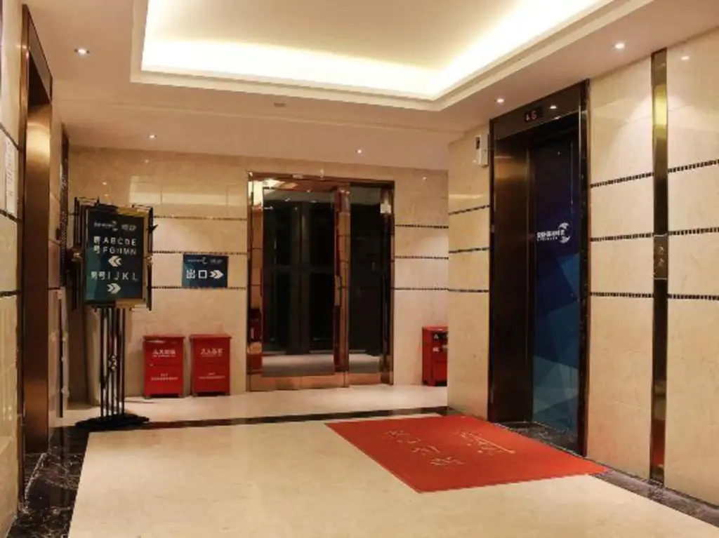 Шэньчжэнь: Times Apartment Hotel