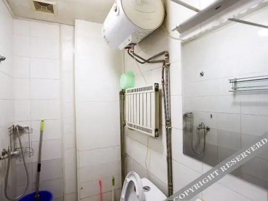 Сиань: Yiyuan Hotel Xi'an Saigao International