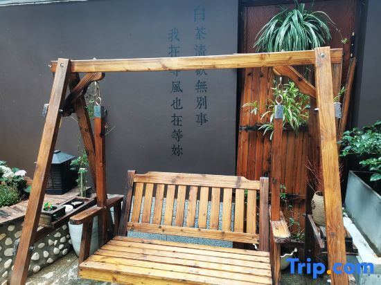 Дали: Rishang Sangan Inn