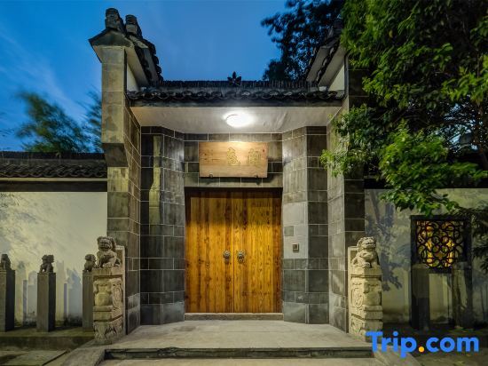 Xianting Inn — фото 1