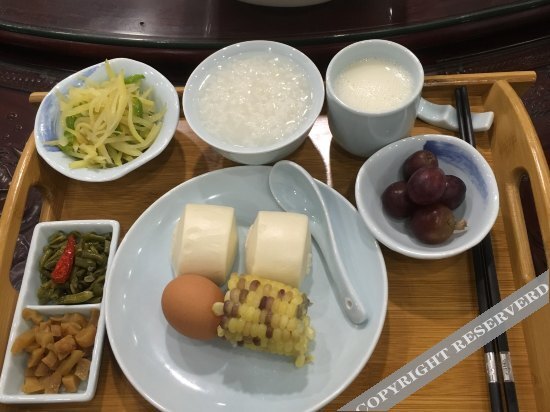 Чанчжоу: Xianting Inn