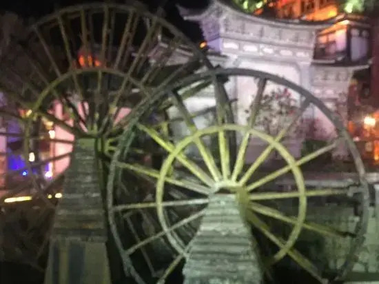 Лицзян: Lijiang Guest To Porch Inn