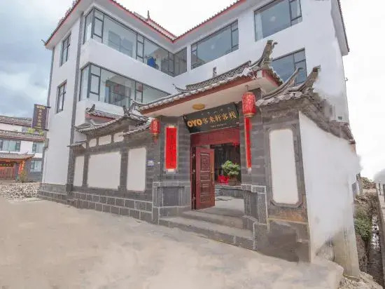 Лицзян: Lijiang Guest To Porch Inn
