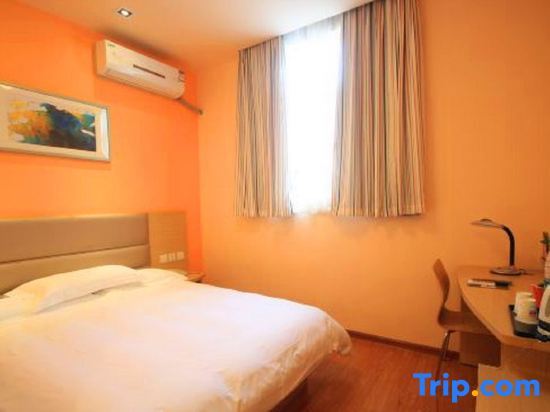 Гуанчжоу: Motai Hotel (Guangzhou Luoxi Bridge Xiahe Subway Station)