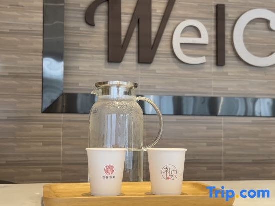 Гуанчжоу: Motai Hotel (Guangzhou Luoxi Bridge Xiahe Subway Station)
