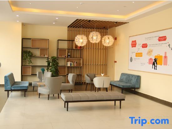 Гуанчжоу: Motai Hotel (Guangzhou Luoxi Bridge Xiahe Subway Station)