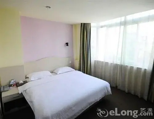 Шэньчжэнь: Best Business Houjilou Hotel