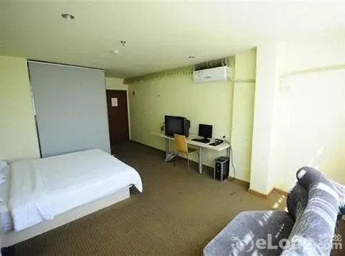 Шэньчжэнь: Best Business Houjilou Hotel