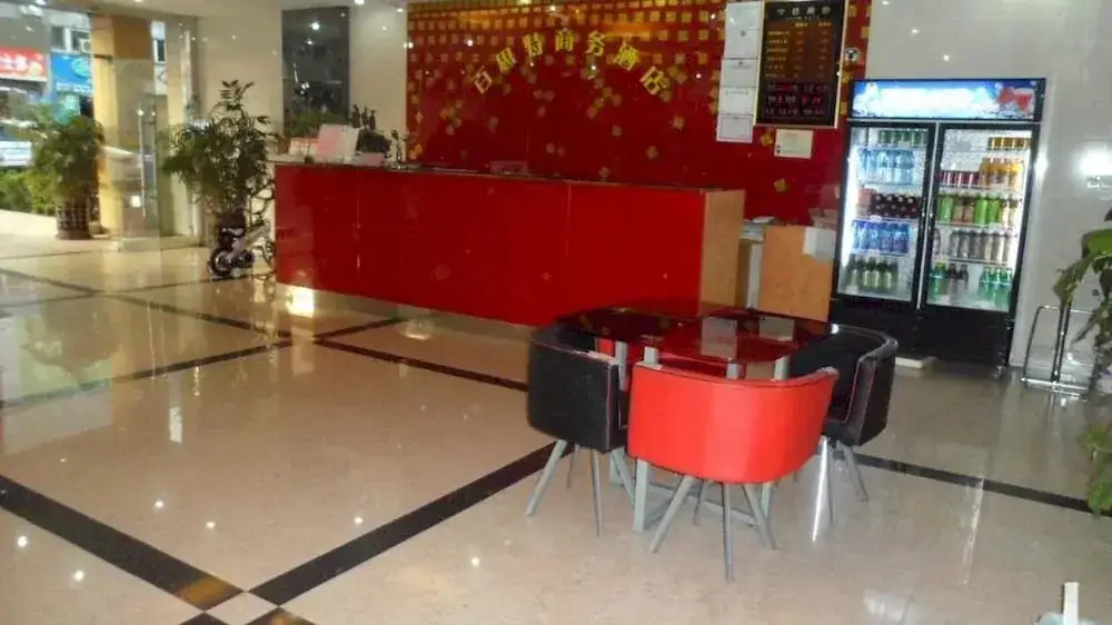 Best Business Houjilou Hotel — фото 1
