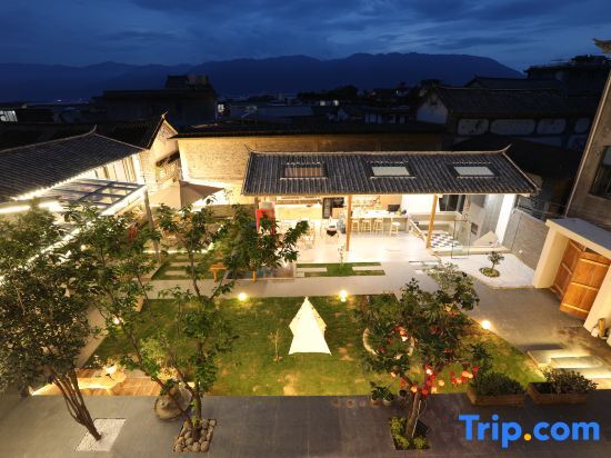 Дали: Xiwo Heyuan, Shuanglang Town, Dali City