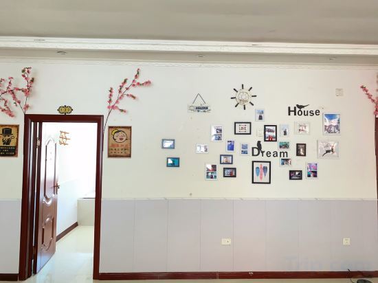 Харбин: Majia Inn