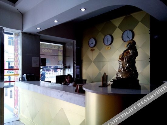 Чунцин: Jinsanjiao Business Hotel