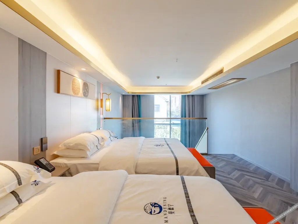 Яньчэн: Sheyang mandening Hotel