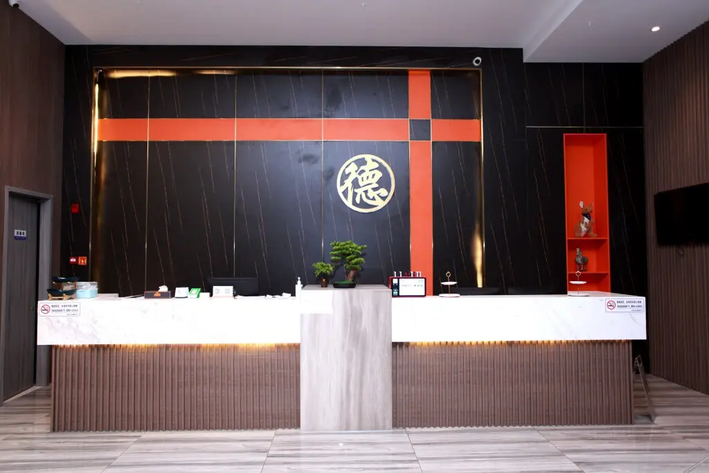 Яньчэн: Sheyang mandening Hotel