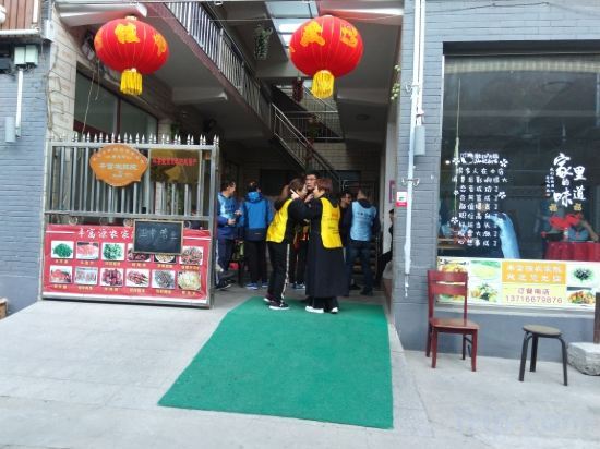 Пекин: Beijing Huanghuacheng Water Great Wall rich source
