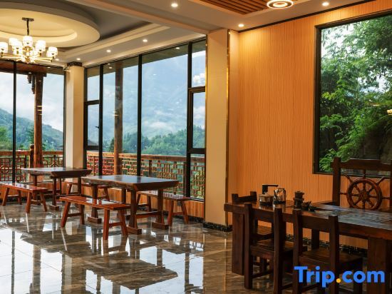 Longsheng: Longji Terraces Yuyang Galaxy Panorama Inn