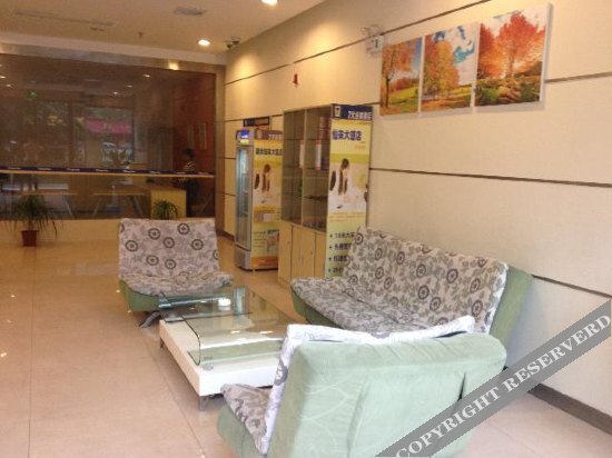 Синьюй: 7 Days Inn (Xinyu Xianlai East Avenue)
