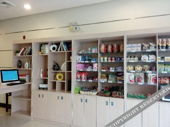 Синьюй: 7 Days Inn (Xinyu Xianlai East Avenue)