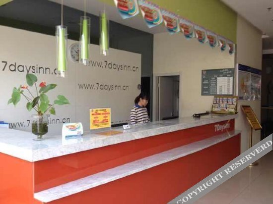 Синьюй: 7 Days Inn (Xinyu Xianlai East Avenue)