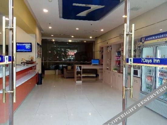 Синьюй: 7 Days Inn (Xinyu Xianlai East Avenue)