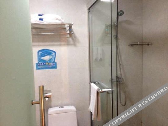 Синьюй: 7 Days Inn (Xinyu Xianlai East Avenue)