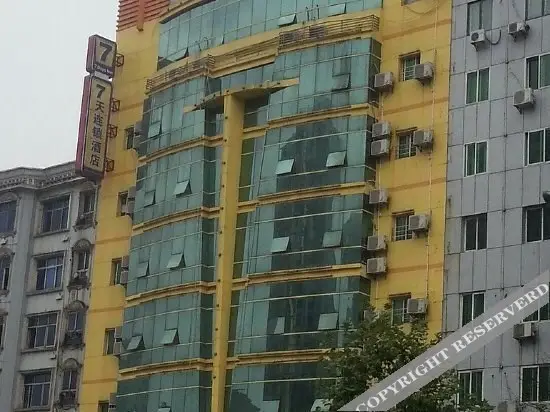 7 Days Inn (Xinyu Xianlai East Avenue) — фото 1