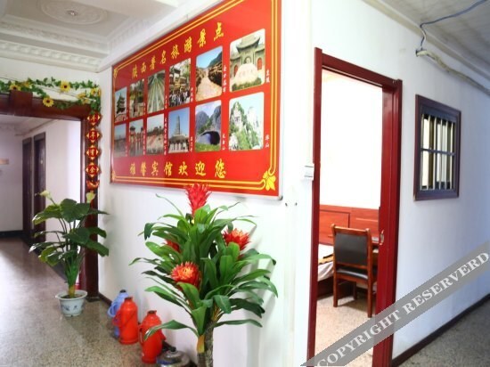 Сиань: Yaxin Hotel